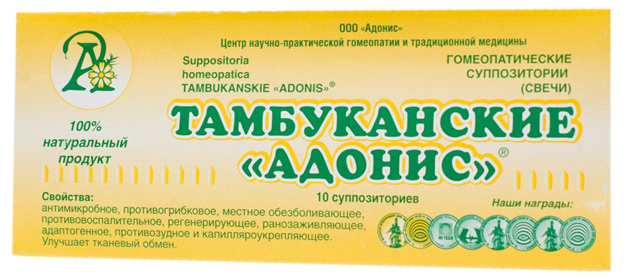 Магистерские свечи