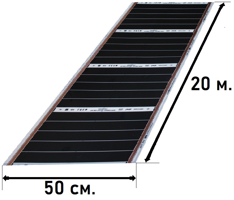 Warmlux теплый пол кабель