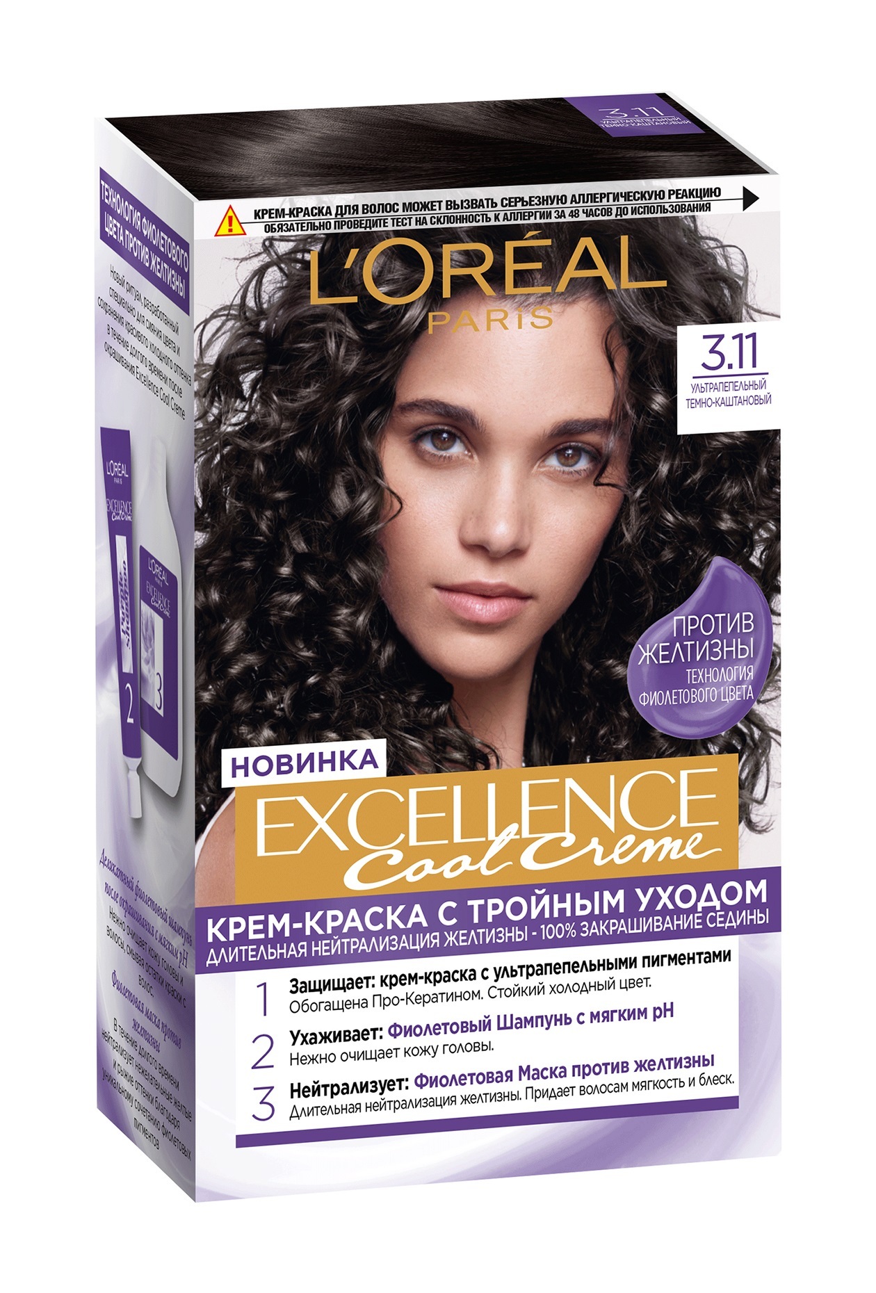 Палитра L'oreal Professional INOA