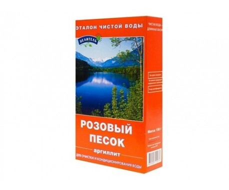 Минерализатор воды Розовый песок 150 гр. Природный целитель, натуральные камни для очистки воды