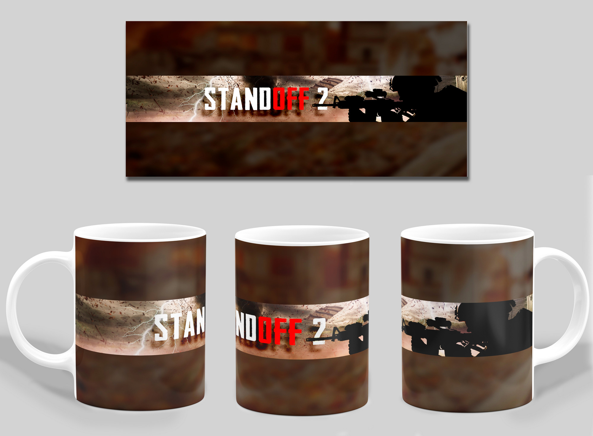 Кружки standoff 2
