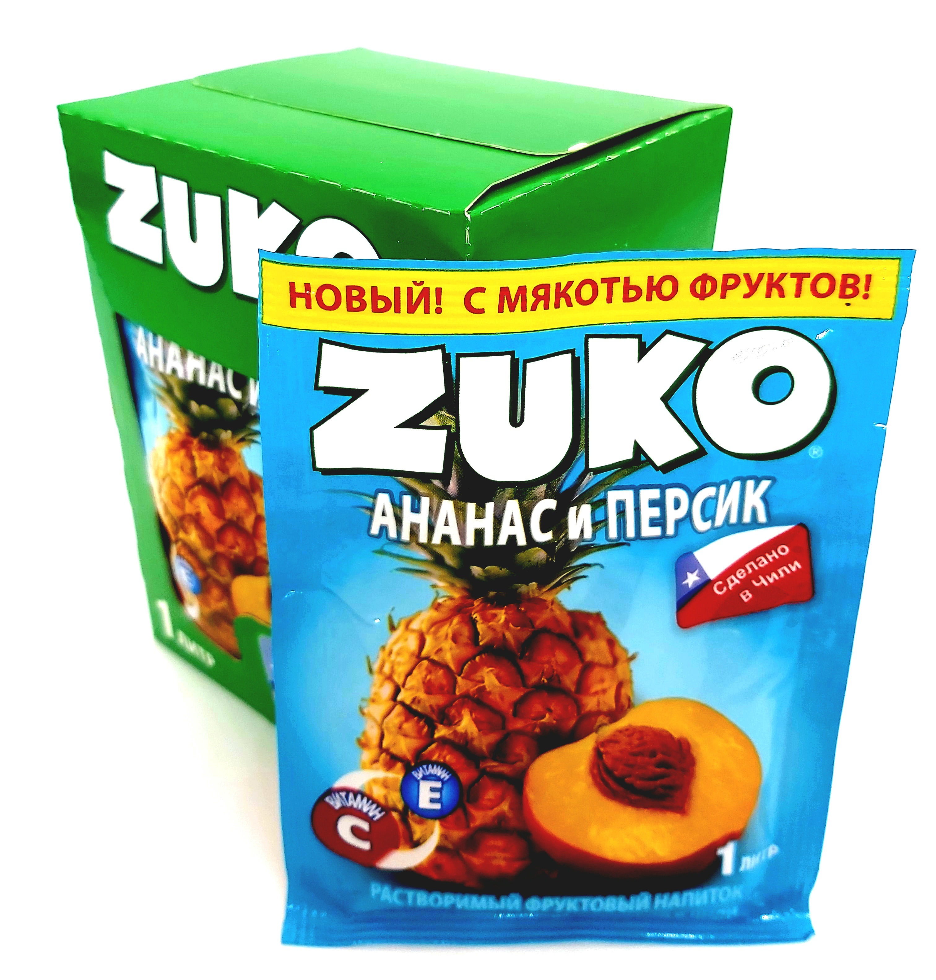 Юпи