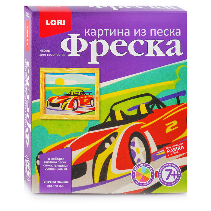 Картина из песка фреска lori