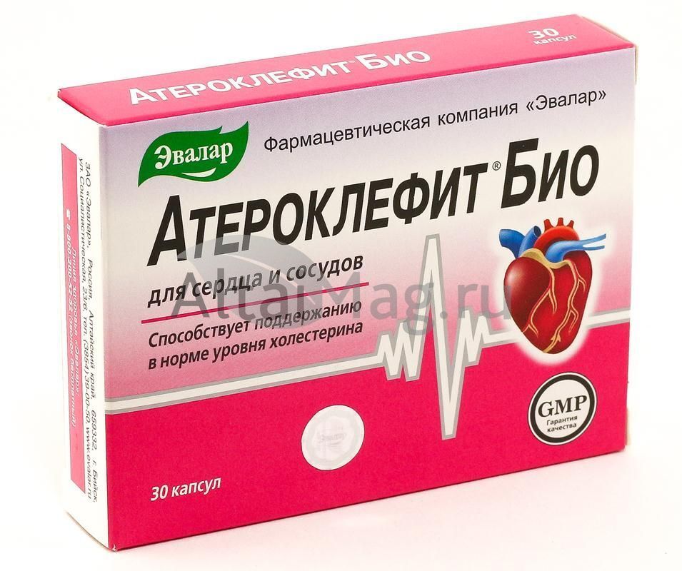 атероклефит омега комплекс капсулы. атероклефит омега. атероклефит омега. атероклефит омега.