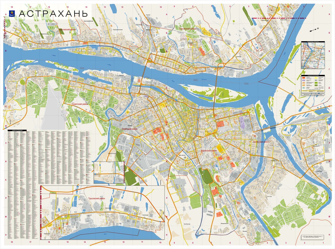 Карта астрахани с фотографиями улиц