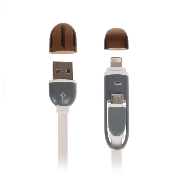 Кабель Lightning Micro Usb Купить