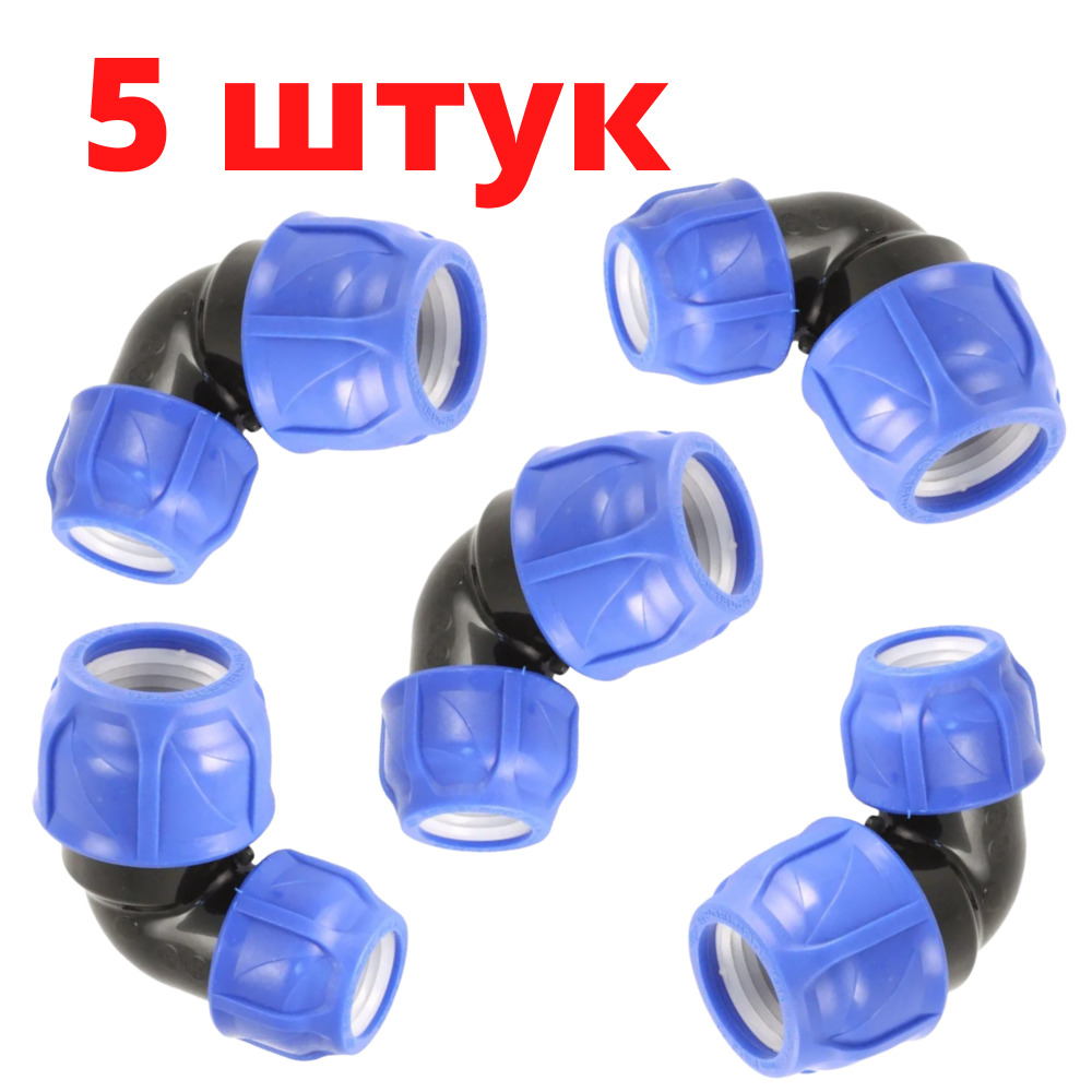 Угол (отвод) ПНД обжимной переходной (компрессионный) 32 мм х 40 мм ...