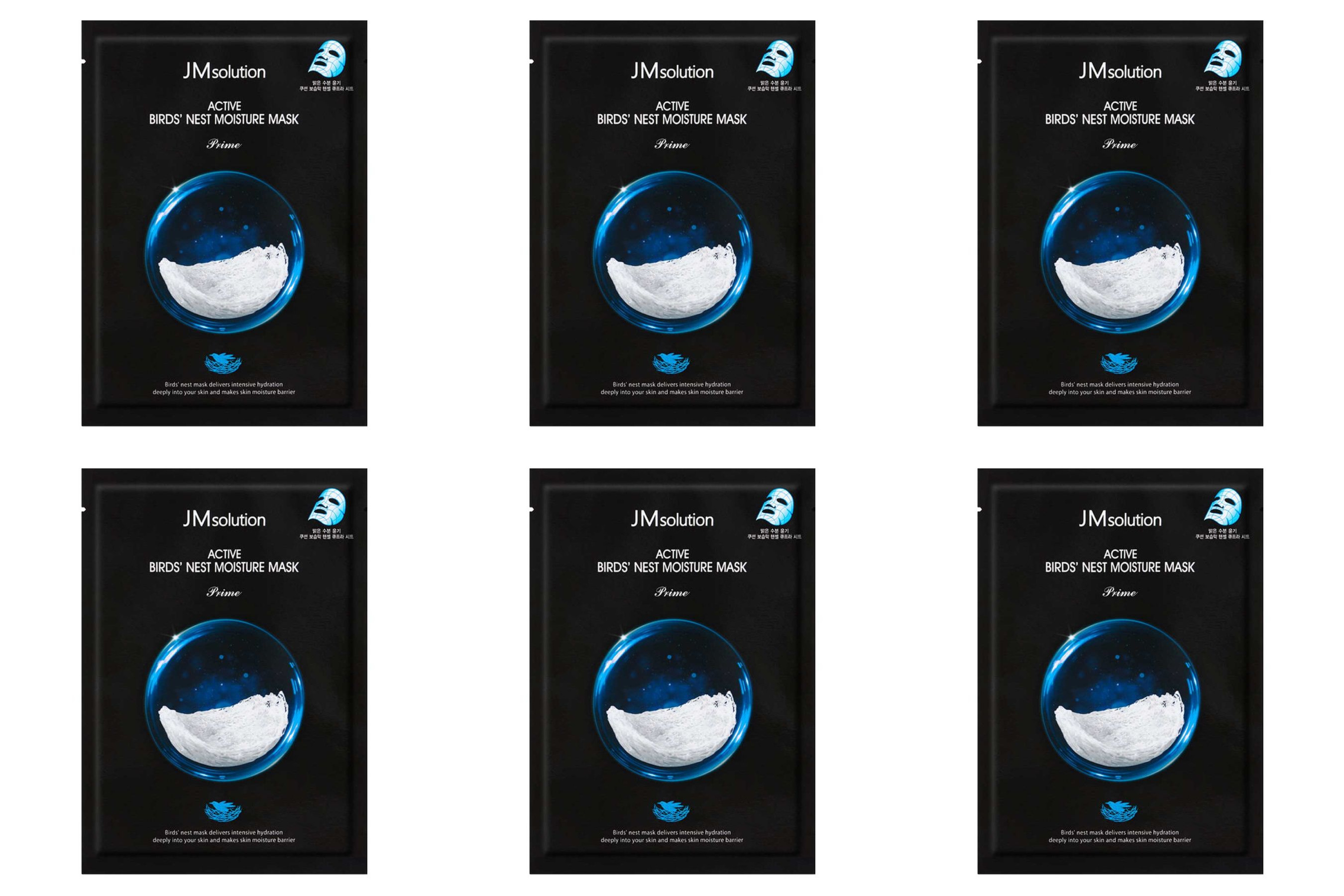 Маска ультратонкая с ласточкиным гнездом - active bird's nest moisture mask, 30мл. Jmsolution active birds nest moisture cream prime. Тканевая маска jmsolution active bird's nest moisture mask prime. Jmsolution антиоксидантная тканевая маска active astaxantine agecare mask prime. Тканевая маска с ласточкиным гнездом jmsolution active.