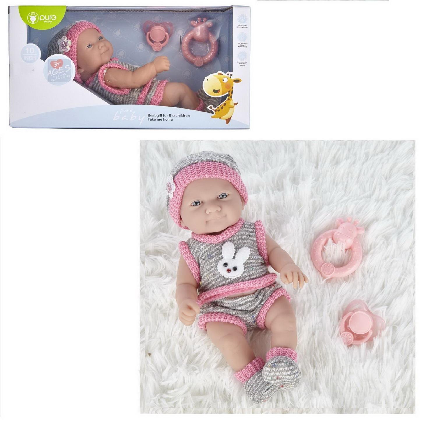 Пупс JUNFA Pure Baby 30см в серых кофточке, шортиках, шапочке и носочках, с аксессуарами