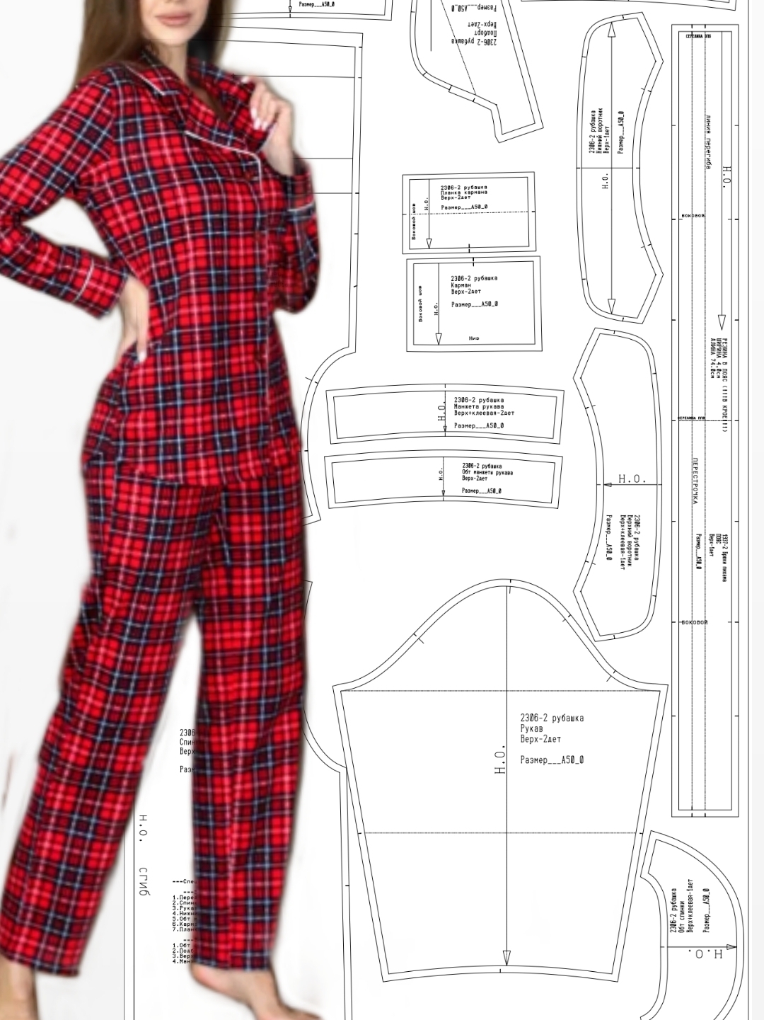 Почему пижама является необходимым элементом домашнего гардероба?