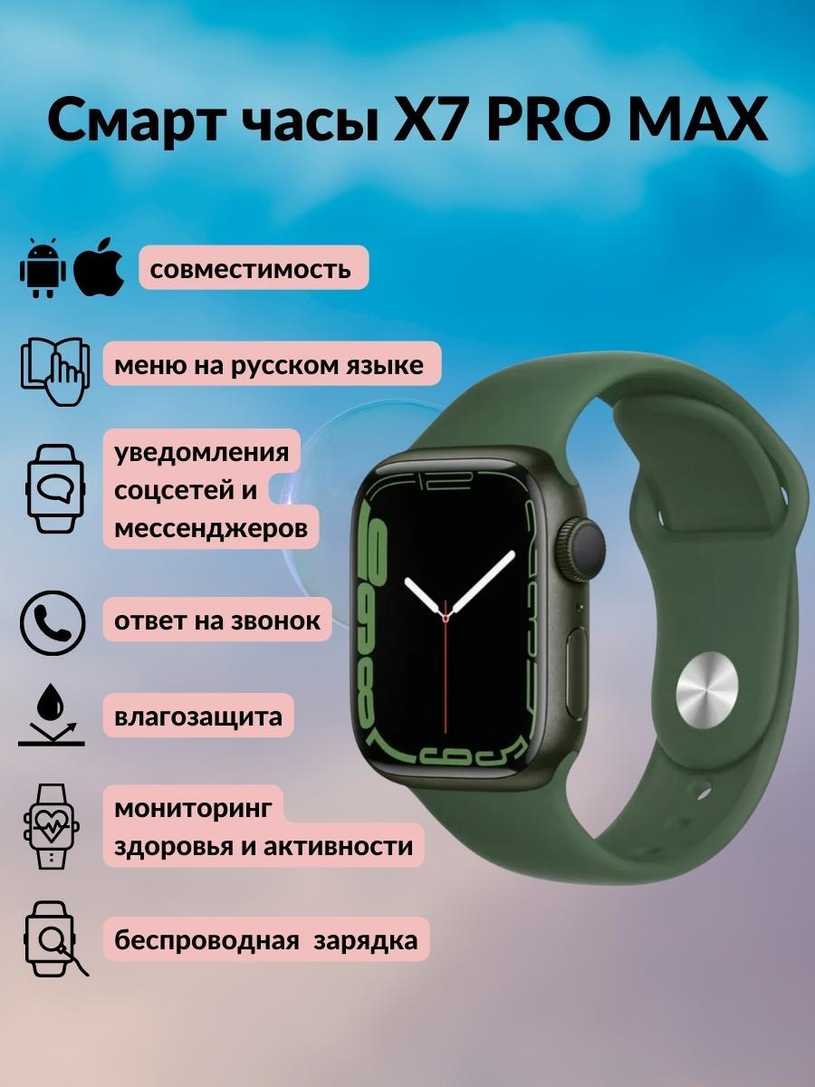 Dt smart