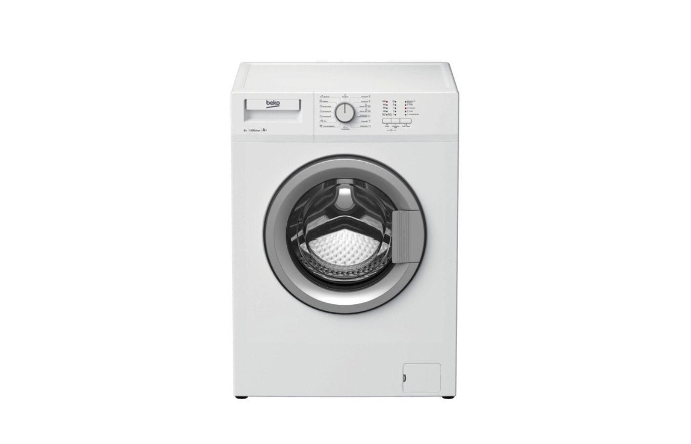 Стиральная машина beko wrs5511bww белый. Стиральная машина Beko wsdn63512zsw. Стиральная машина Hi wm6h10ae1w. Стиральная машина Beko ele67511zsw белый. Стиральная машина Beko ele 67511 ZSW
