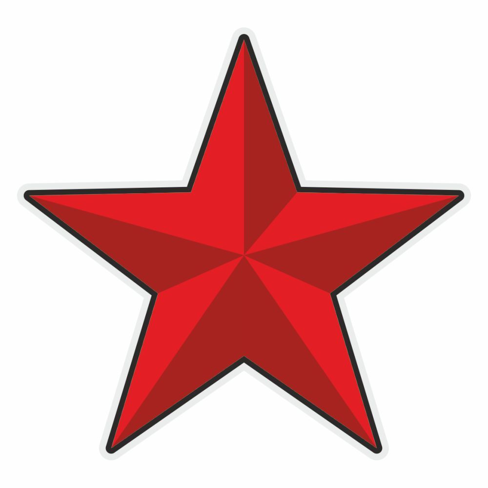 Советская звезда пятиконечная звезда Военная