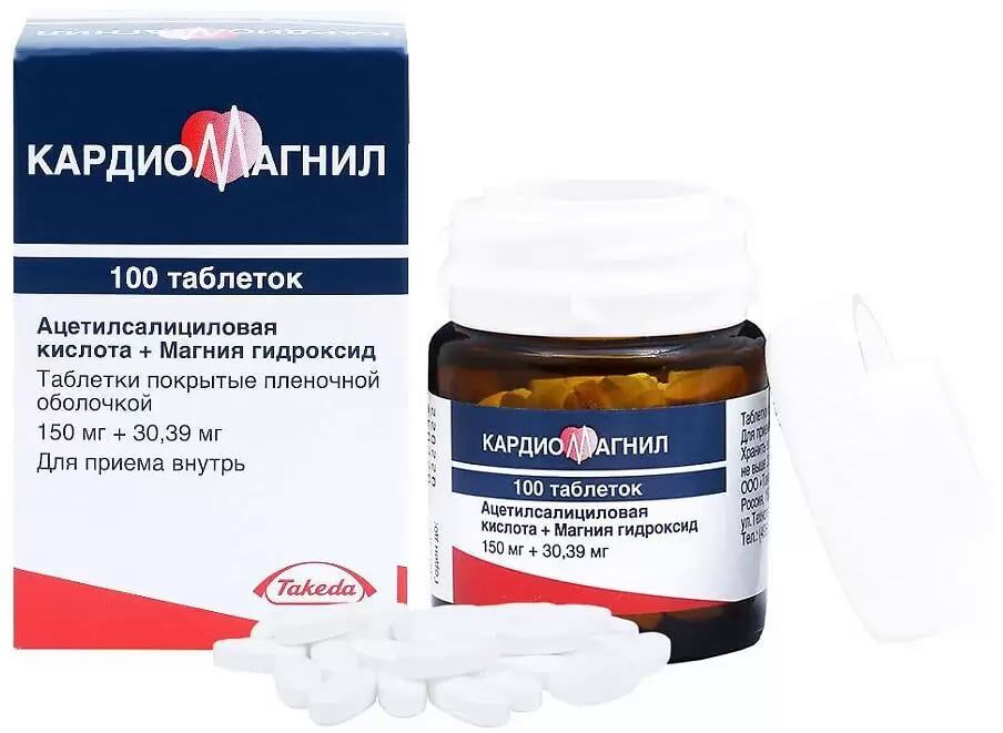 Кардевит ас аналоги. Кардевит ас аналоги