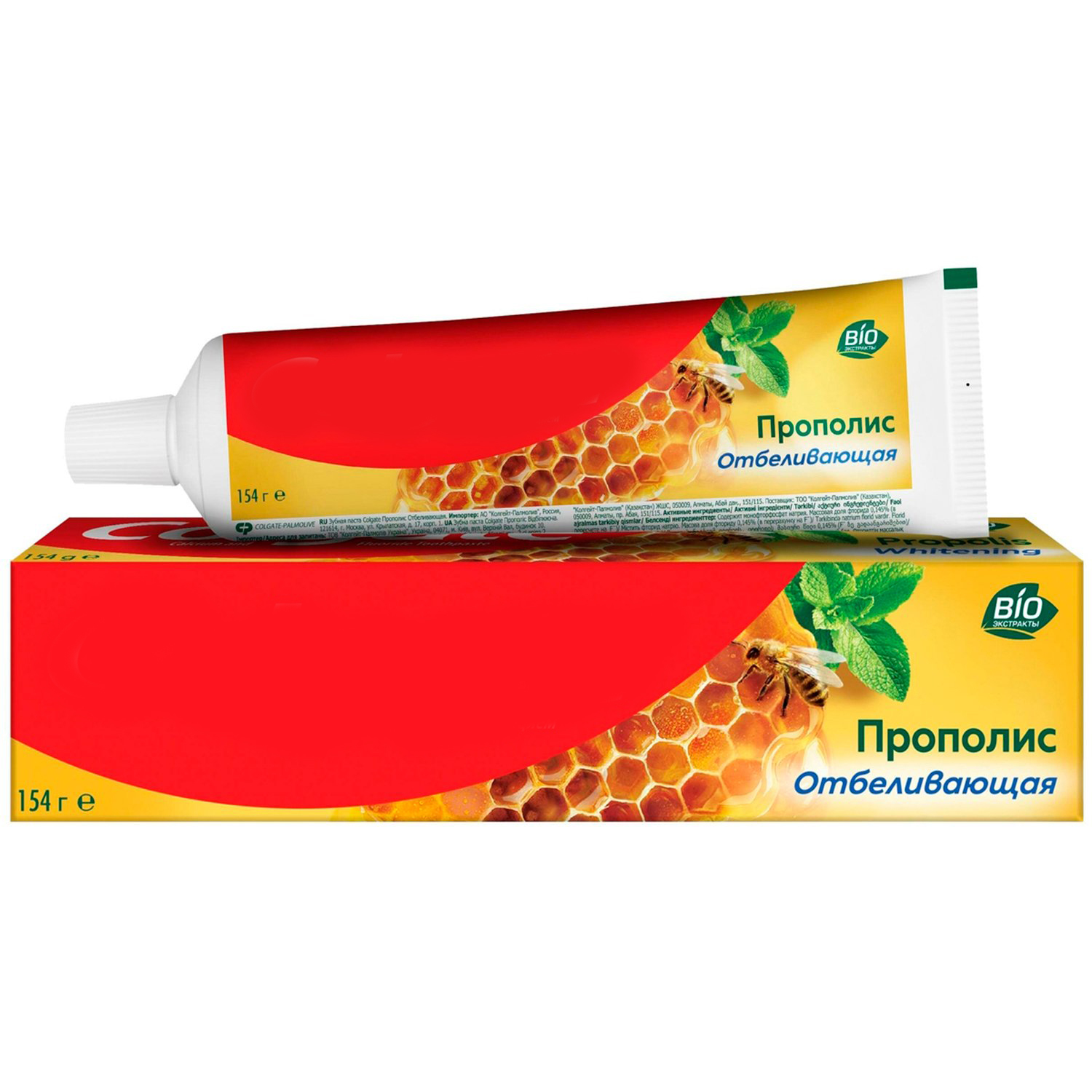Hanil, зубная паста c прополисом, 180 мл. паста с прополисом реклама. зубная паста "с прополисом" алтын. паста с прополисом. мазь для дёсен с прополисом.