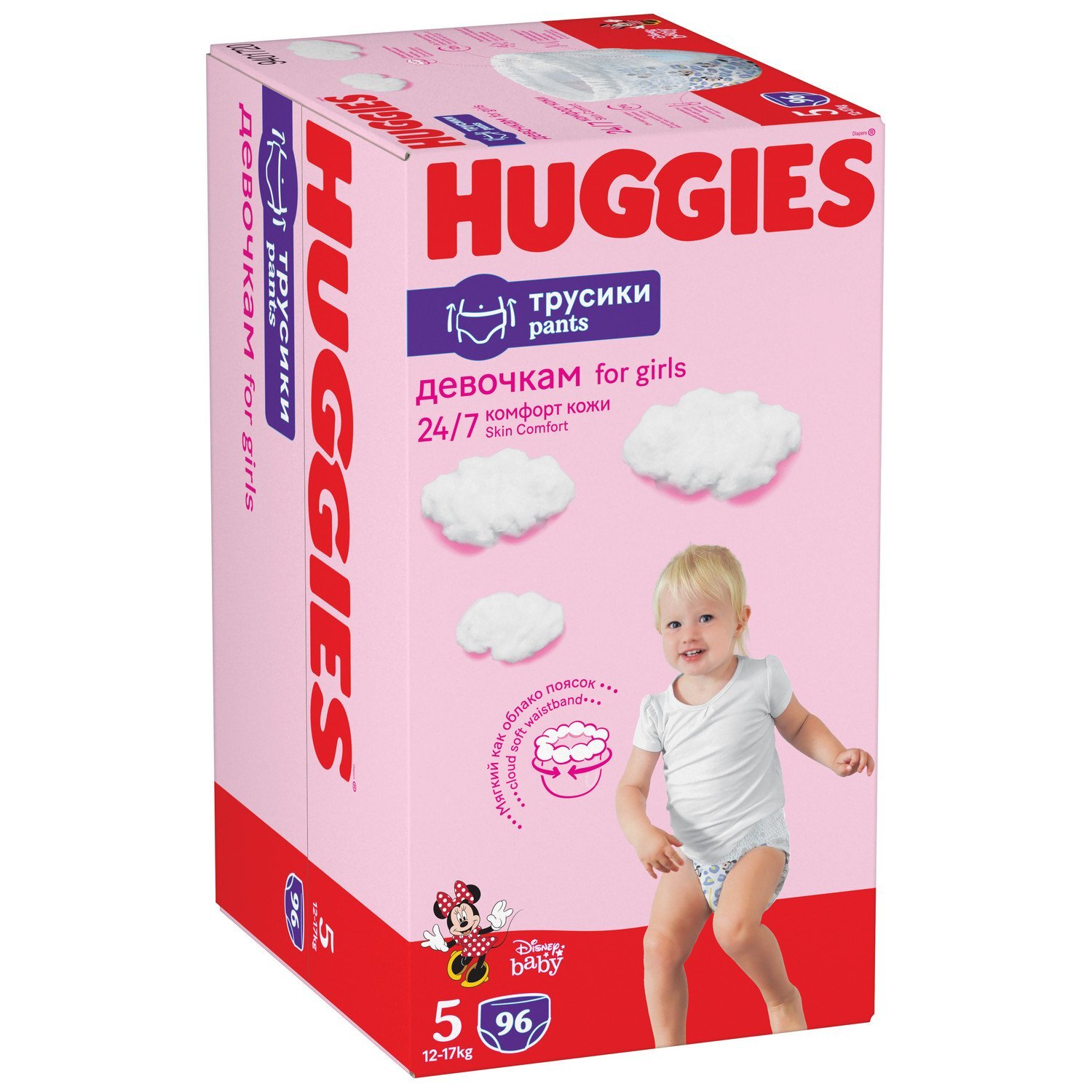 Подгузники-трусикидлядевочекHuggies512-17кг96шт