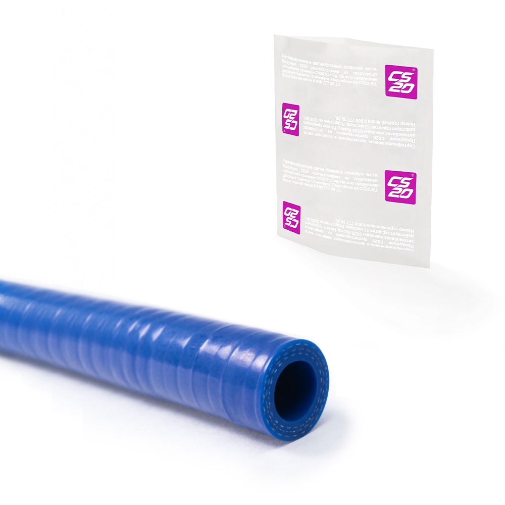 Универсальный патрубок охлаждения. Универсальные силиконовые патрубки. Патрубки на радиатор кавасаки kx250f прозрачные. Универсальный патрубок охлаждения. 4320я-1303000 кт.