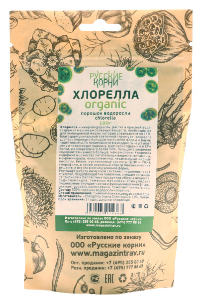 Хлорелла Organic молотая (Chlorella водоросль, порошок) Русские корни 100 г