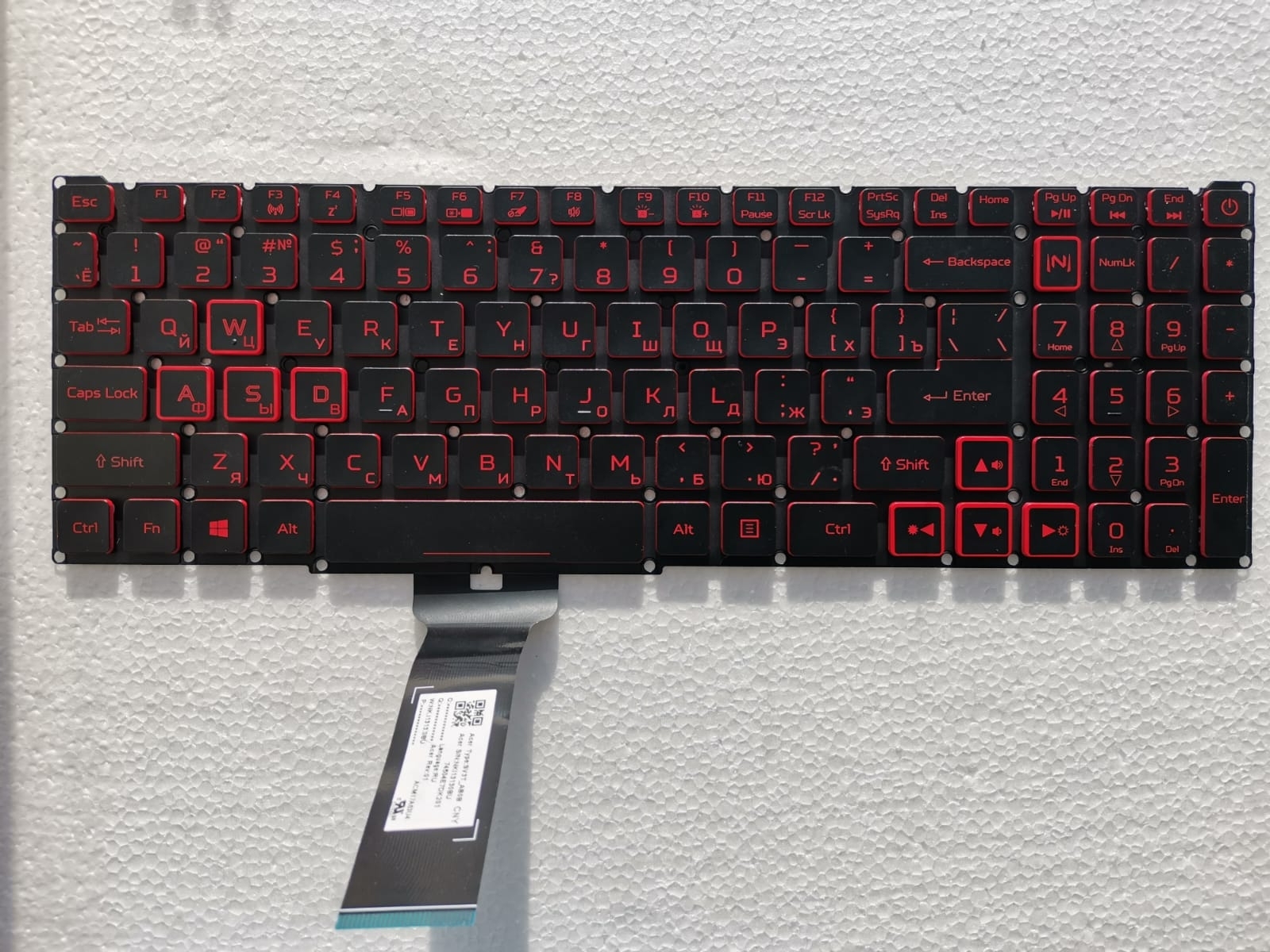 Купить Клавиша Для Ноутбука Acer Nitro