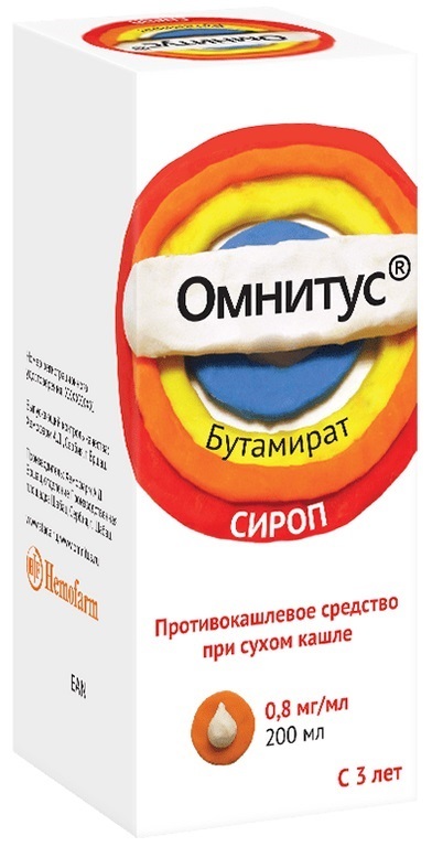 Омнитус, сироп 0.8 мг/мл, 200 мл — купить в интернет-аптеке OZON ...