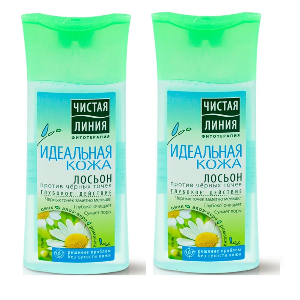 чистая линия лосьон идеальная кожа против черных точек 100. чистая линия лосьон чистая кожа. чистая линия молочко для снятия. лосьон-тоник чистая линия «василек «, 100 мл. калина чистая линия лосьон-тоник 100мл д/норм кожи василек.