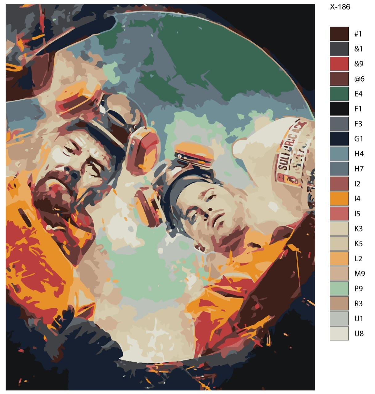 Картина по номерам X-186 