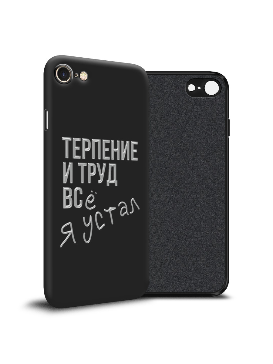 Чехол софт тач что это. Чехлы soft touch iphone. чехол софт тач iphone 5. чехол софт тач на айфон 15. айфон 78.