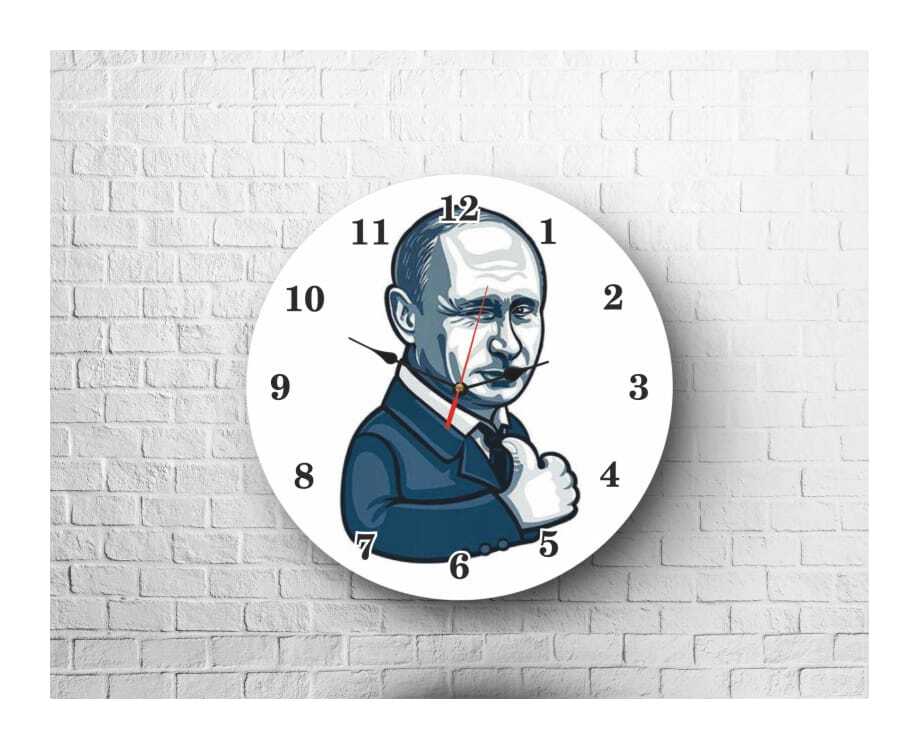 Копия Часов Путина Купить