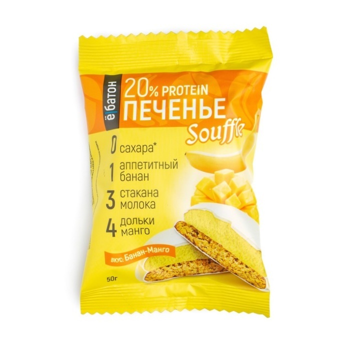 Протеиновое печенье Ozon