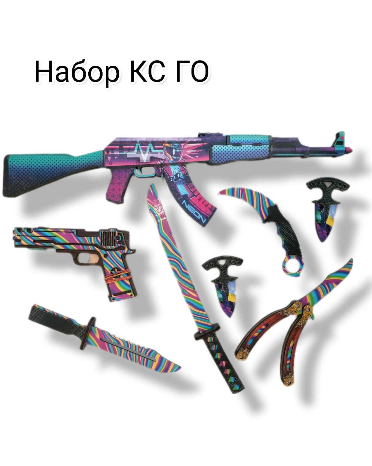 Где Купить Набор Музыки В Cs Go