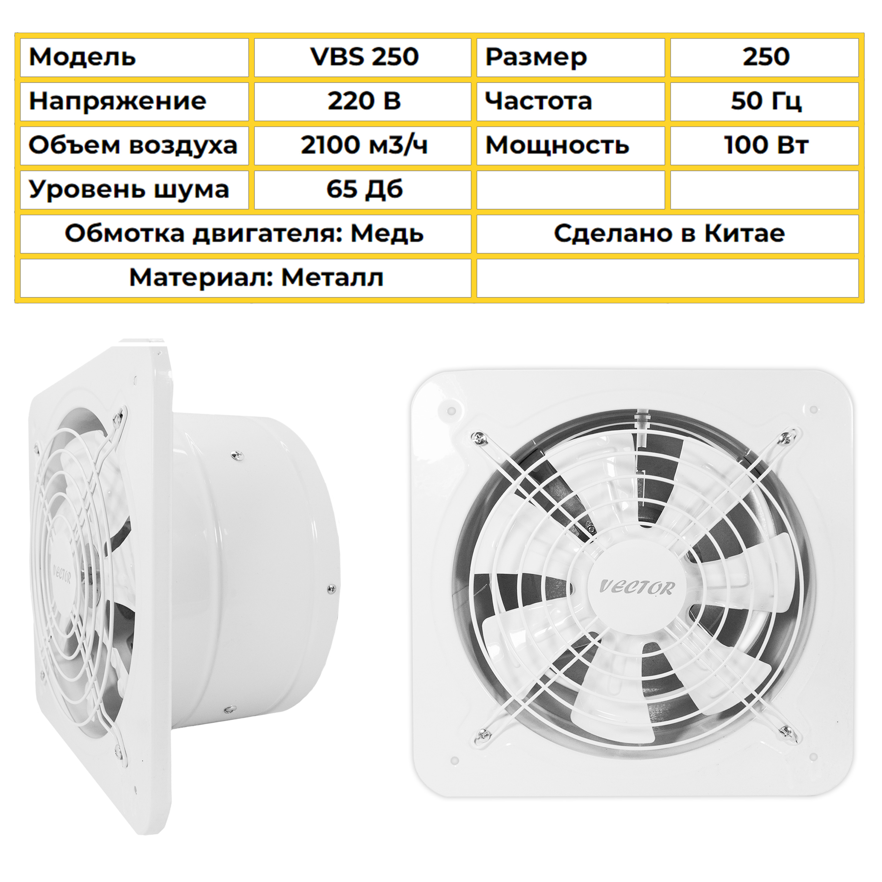 вентилятор silent 100 схема. вытяжной вентилятор kes 180. как посчитать мощность вытяжного вентилятора. вентилятор soler palau silent-300 cz plus. вентилятор silent 100 crz технические характеристики.