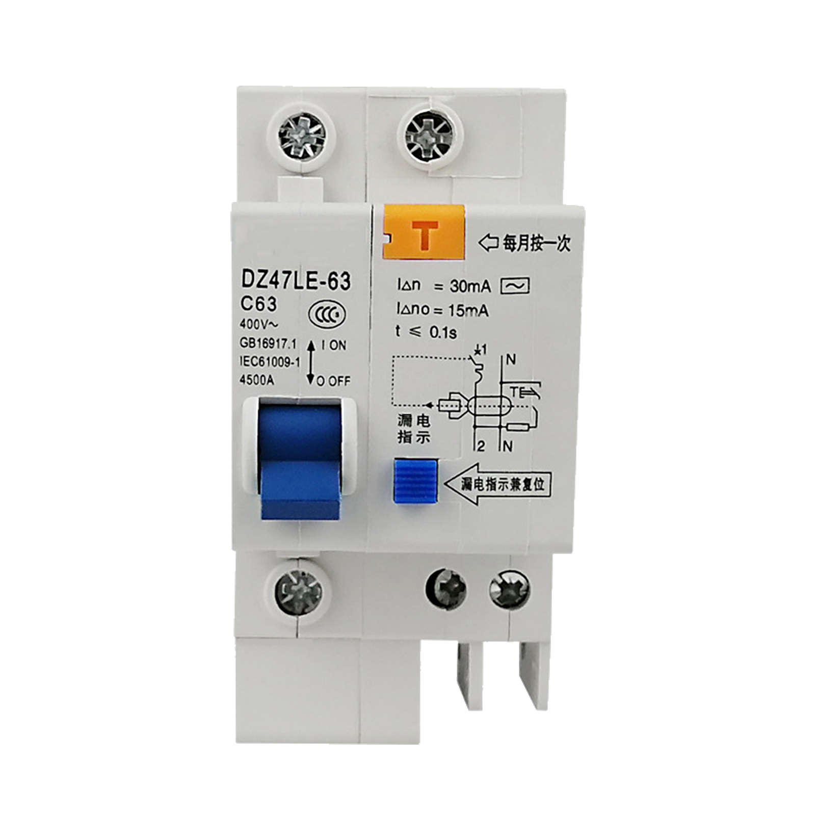 Residual current