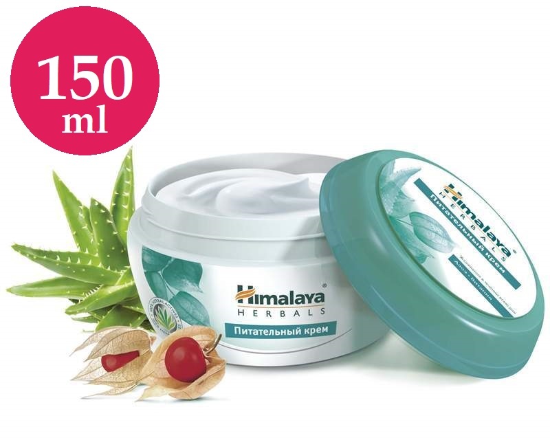 Baby cream for face&body. крем 150 мл. Organic shock набор жиросжигающий fatburning cream 3 дневных крема + 3 ночных крема. итальянский детский крем крем fissan bagno. старт эпил парафин шоколад.