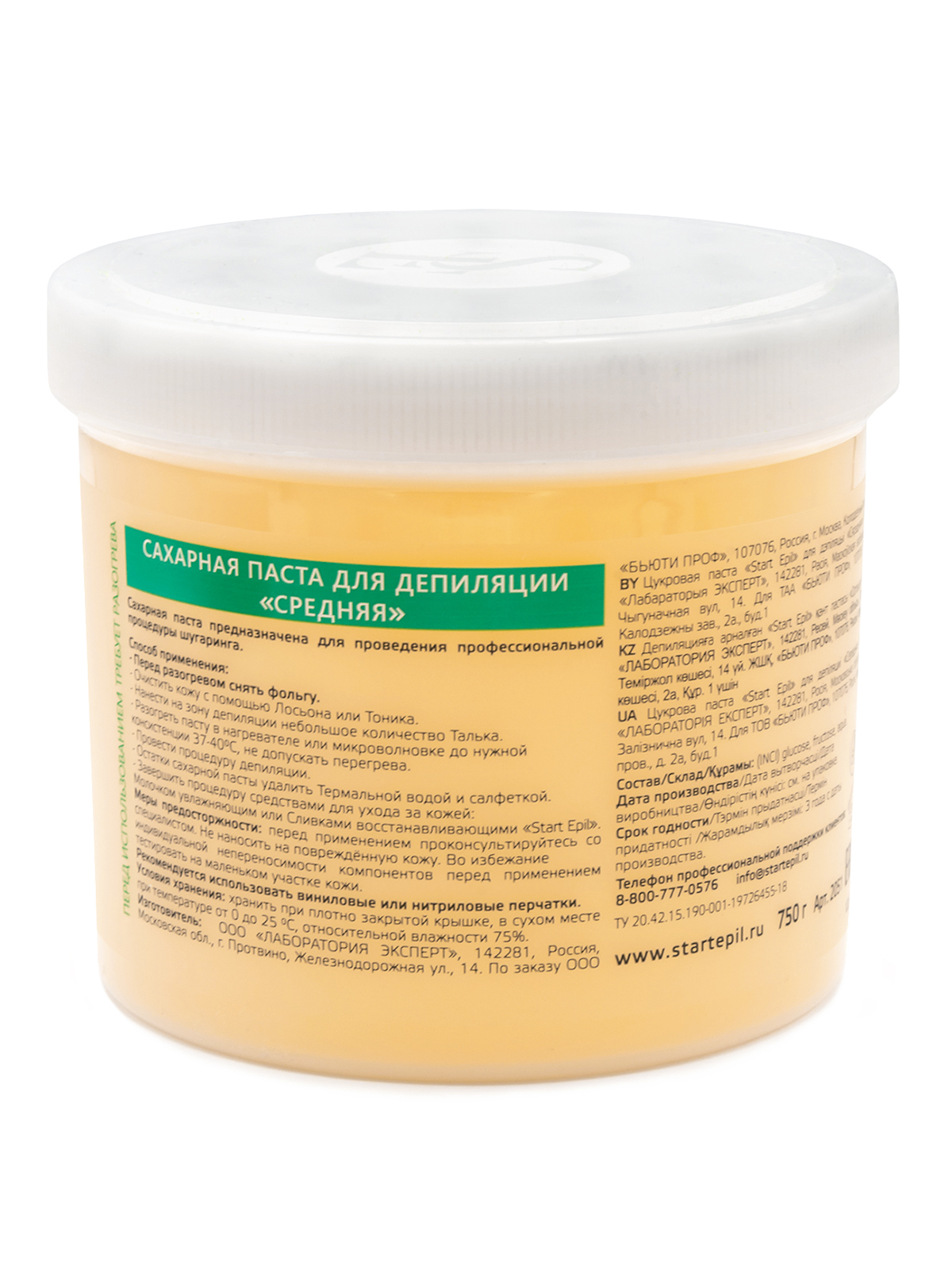 Паста шугаринг для депиляции в домашних условиях