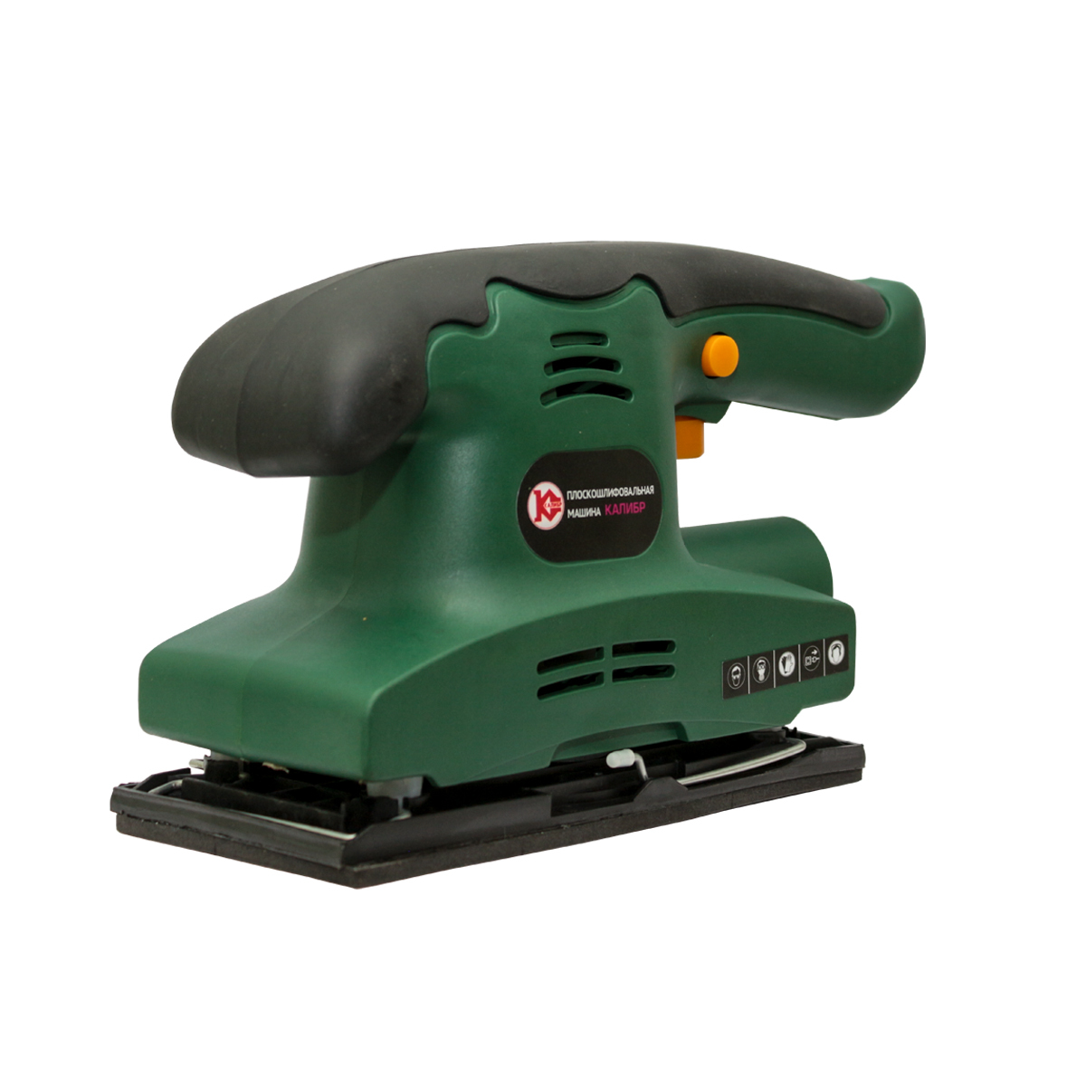 Шлифовальная машинка диолд. Плоскошлифовальная машина диолд. Плоскошлифовальная машина мпш4-28э. Плоскошлифовальная машина ставр мпш-250. Плоскошлифовальная машина мпш4-28э.