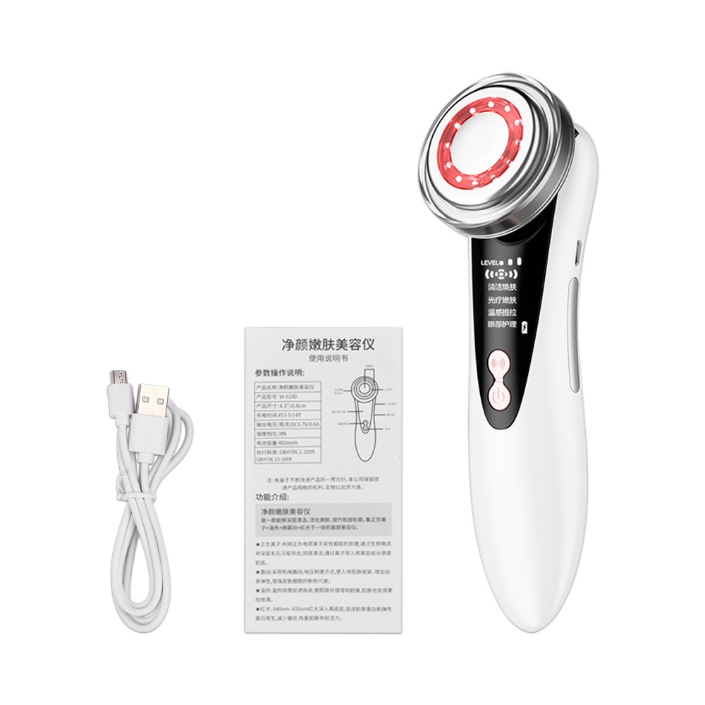 Multi function beauty device. Beauty instrument массажер для лица. Beauty Gun ems face Massager для лица. Vrang led ion Massager.