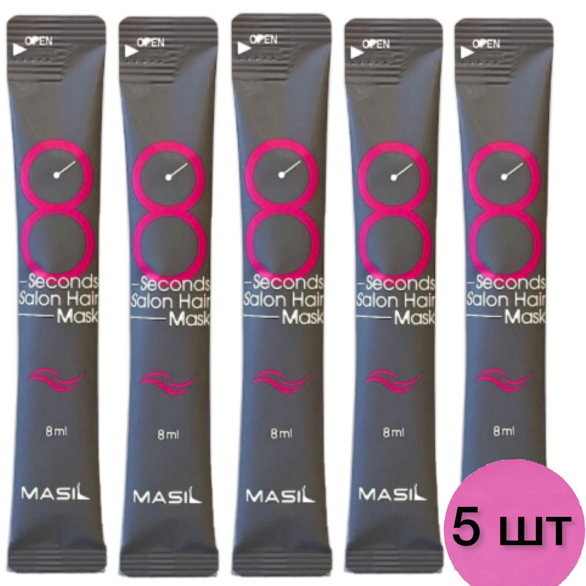 Steam hair mask 5x фото 51