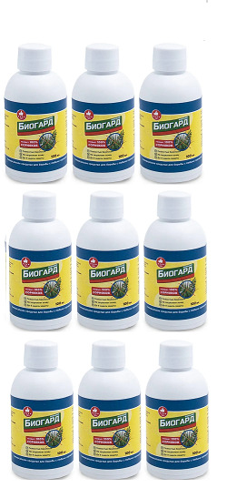 Биогард От Сорняков Отзывы Купить