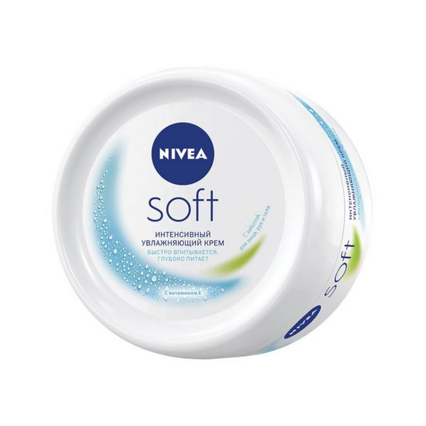 Nivea Ozon