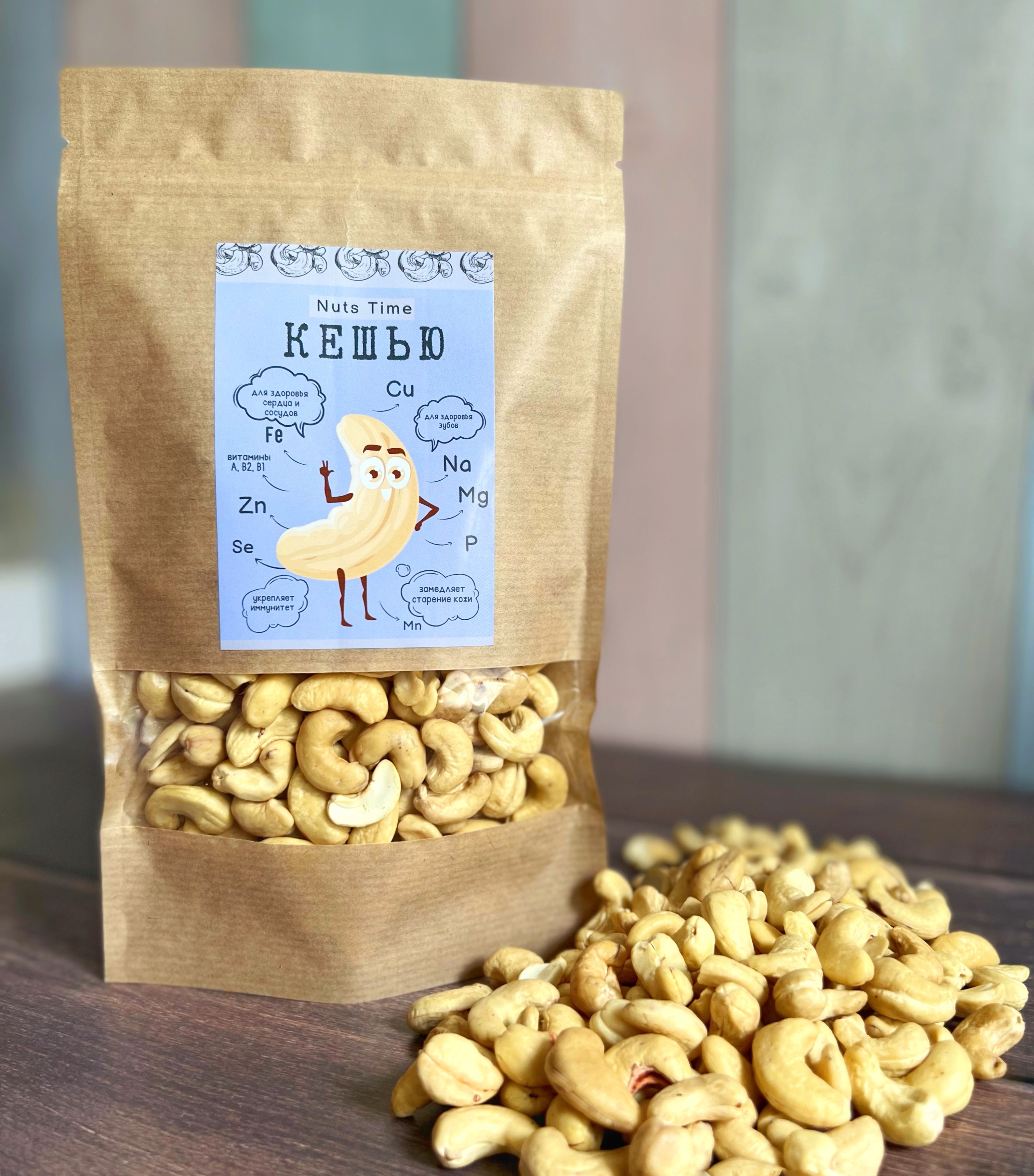 Купить Сухой Белок Для Выпечки