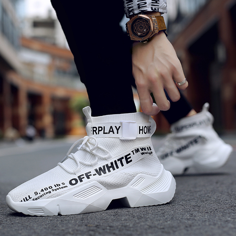 Off white shoes