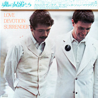 CarlosSantana,JohnMcLaughlin-LoveDevotionSurrender.Винтажнаявиниловаяпластинка.Lp.Винил