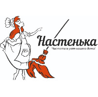 Настенька. Чистота и уют вашего дома! — купить товары Настенька ...