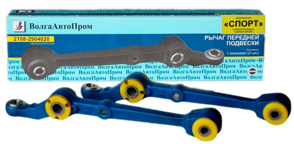 Рычаг передней подвески 2108 схема