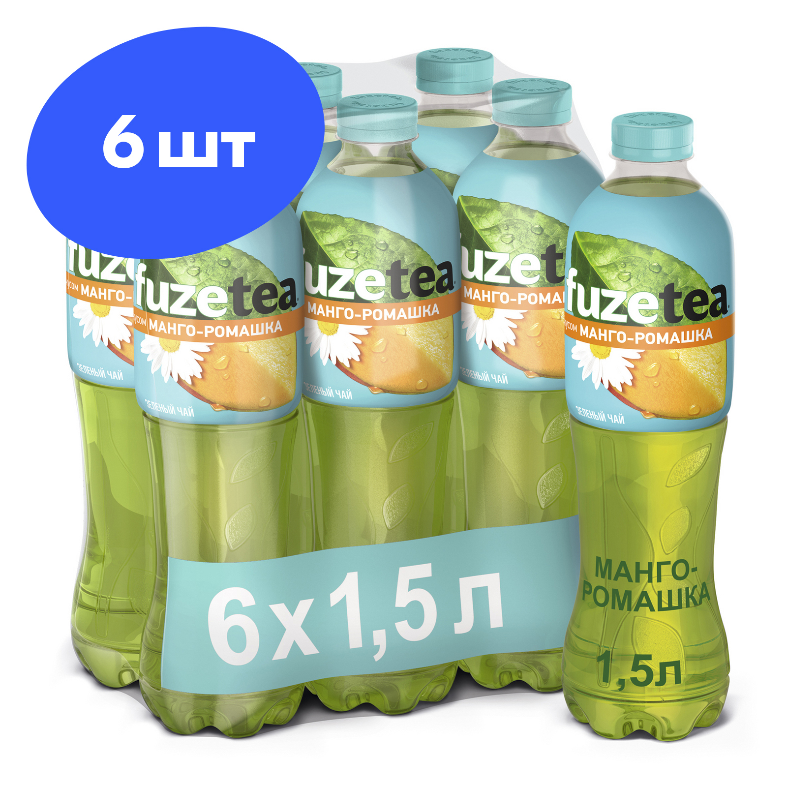 Характеристики Холодный <b>чай</b> Fuzetea <b>Манго</b>-<b>ромашка</b>, зеленый, 6 шт по 1,5 л, ...