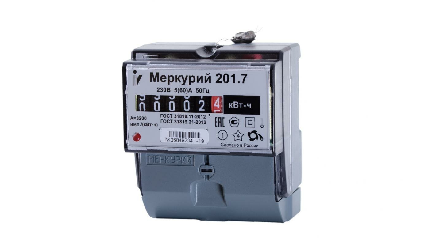 Счетчик электроэнергии 1-фаз. ОУ Меркурий 201.7 (5-60А/220В)