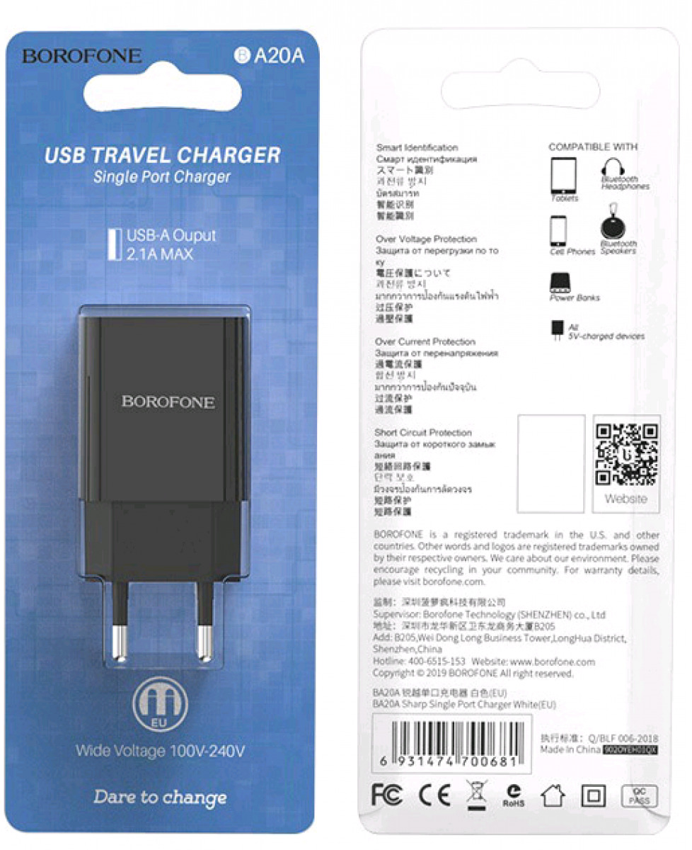 Зарядное устройство borofone. Адаптер сетевой Borofone ba20a Sharp 1usb/5v/2.1a (White). СЗУ Borofone ba20a 1usb 2.1a (Black). СЗУ Borofone ba20a. Блок питания сетевой 1 USB Borofone, ba20a, Sharp, 2100ma.