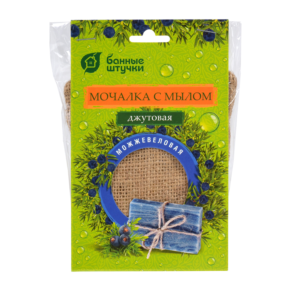 Джутовая мочалка для тела с натуральным мылом. Джутовые мочалки с мылом. Мочалка крымская джутовая. Мочалка джутовая с крымским натуральным мылом пихты. Жгутовая мочалка лавандовая.