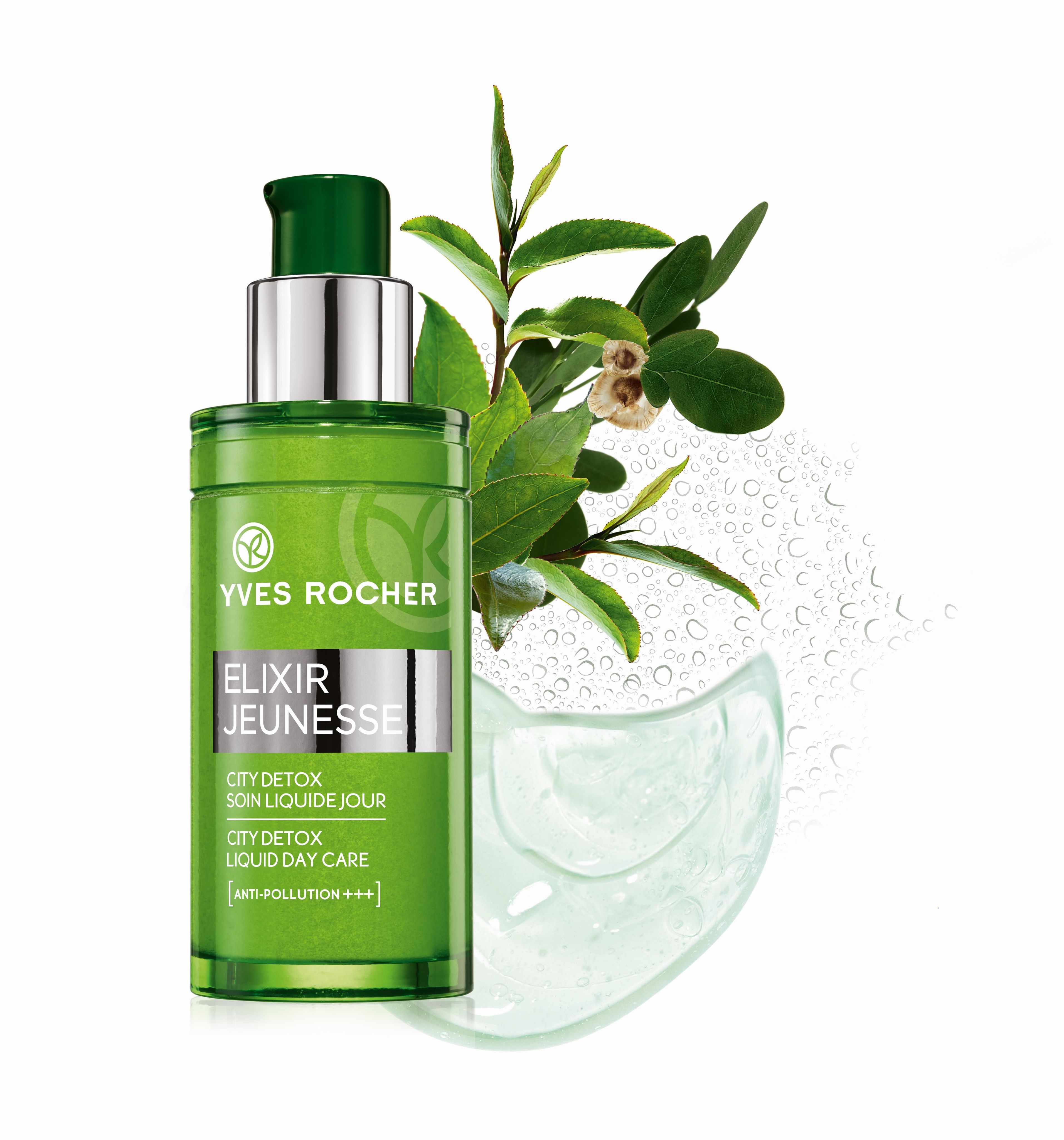 Ив рише. Yves Rocher косметика. Yeves Roshe. Yves Rocher крем для лица. Продукция Ив Роше.