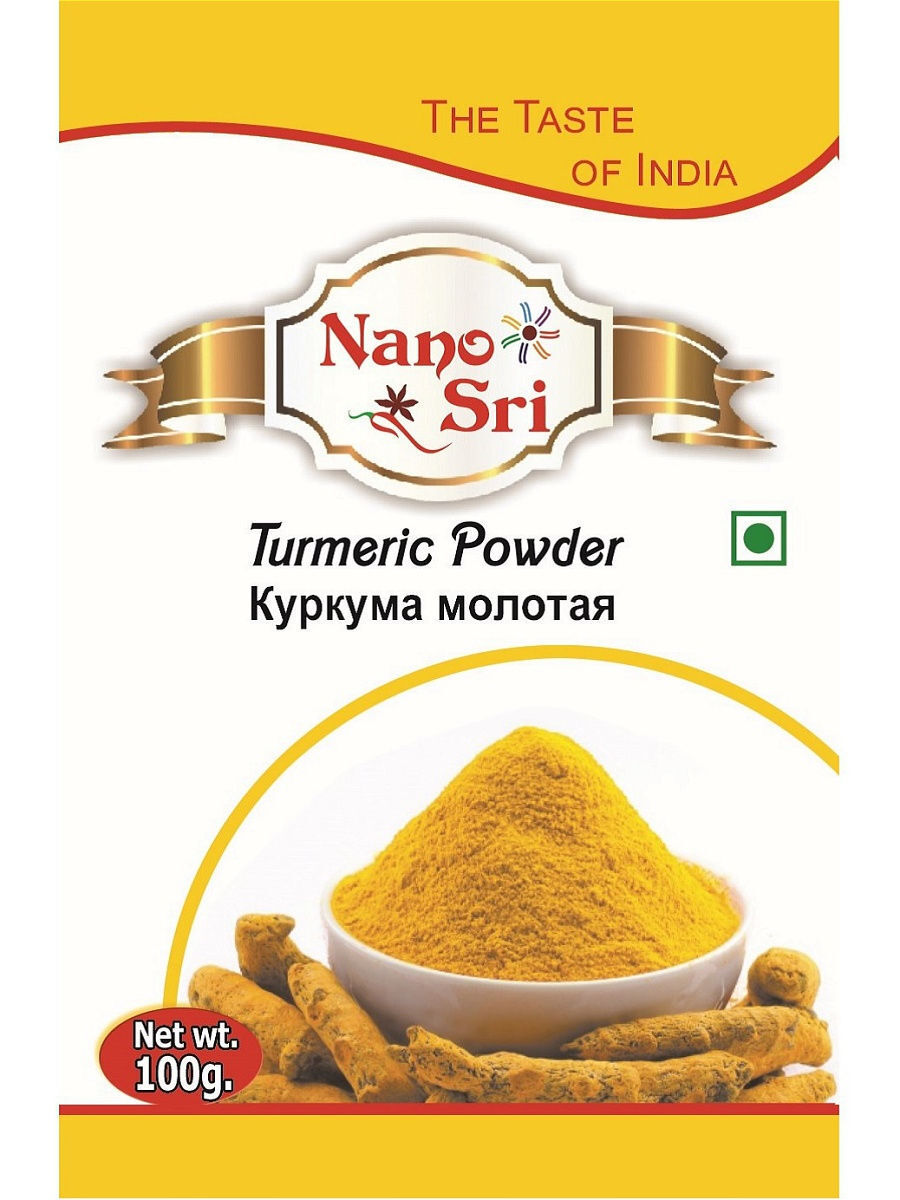 КуркумамолотаяNanoSri,100г